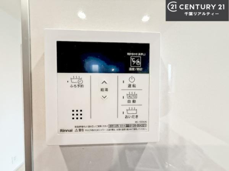 ̑ {^̃XCb`⎩łC̏߁A킴킴ɍsĂꂽp肷KvȂ֗łˁIǂ@\tłI