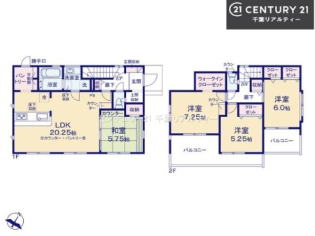 Ԏ} 4LDK̖͓IȊԎILDK͂ƂԂŁAƑƂ̒c񎞊ԂAw[̂ɂȂ܂ˉƑƂ̒[܂ARƏΊ炪łI