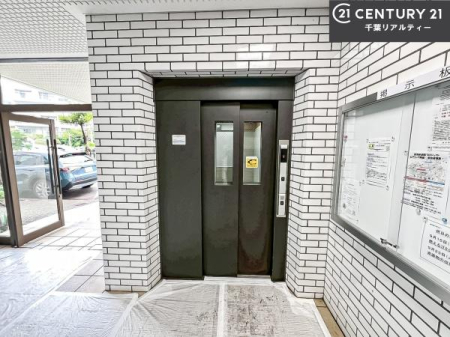 ̑p Gx[^[Iɔꂽ◼ɂוł炭炭AłłˁB