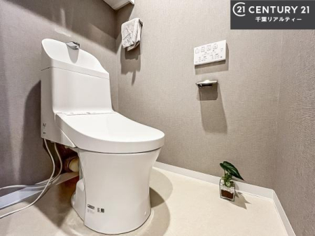 gC ̂F̉֍t􂢂łI
₩ŃXbLԂłIꂪ₷gCłI