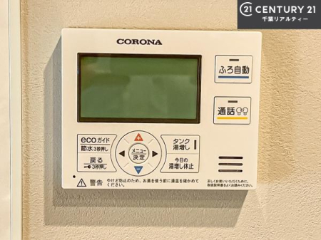 ̑ {^̃XCb`⎩łC̏߁A킴킴ɍsĂꂽp肷KvȂ֗łˁIǂ@\tłI