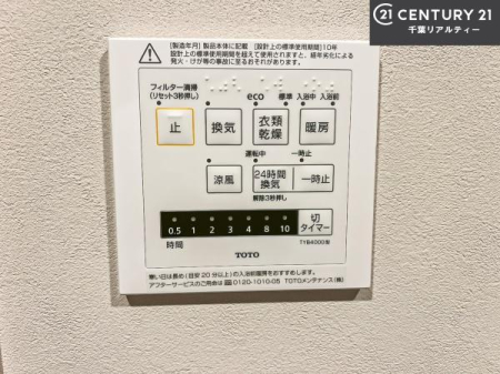 ̑ g[tĂ閣͓IȎdlłI~̓q[gVbN̗\hɂg܂B
J̓ł󕨂̂ŁA󕨂ߍ݂ɂI