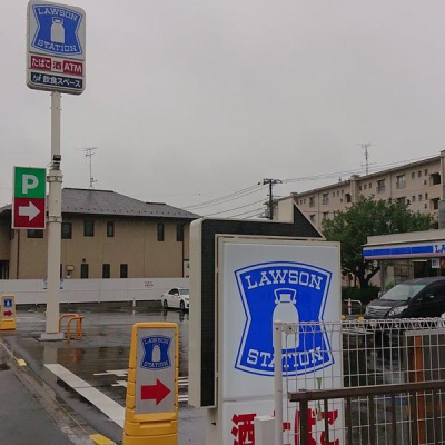 ӊ yRrjz[\ÓcZڐXF1143m