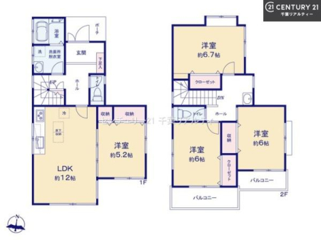 Ԏ} 4LDK̖͓IȊԎILDK͂ƂԂŁAƑƂ̒c񎞊ԂAw[̂ɂȂ܂ˁIƑƂ̒[܂ARƏΊ炪łI