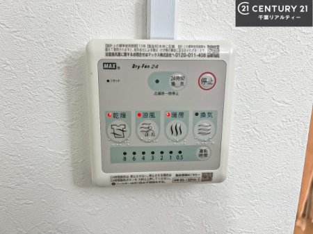 ̑ g[tĂ閣͓IȎdlłI~̓q[gVbN̗\hɂg܂B
J̓ł󕨂̂ŁA󕨂ߍ݂ɂI