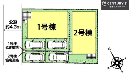 S̋} J[Xy[X2tŃZJhJ[̂ƒłSB
T̂Ev]EȂǁAȂƕЃX^bt܂ł\tI