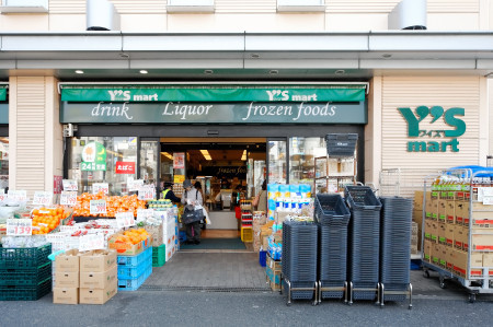 ӊ yX[p[zCY}[gfBXJD{XF580m