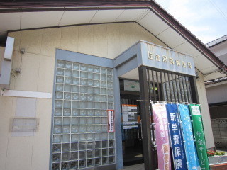 ӊ yX֋ǁzqwOX֋ǁF1310m