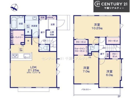 Ԏ} 3LDK̖͓IȊԎILDK͂ƂԂŁAƑƂ̒c񎞊ԂAw[̂ɂȂ܂ˉƑƂ̒[܂ARƏΊ炪łI