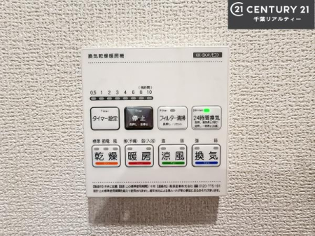 ̑ g[tĂ閣͓IȎdlłI~̓q[gVbN̗\hɂg܂B
J̓ł󕨂̂ŁA󕨂ߍ݂ɂI