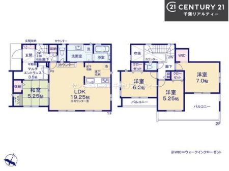 Ԏ} 5LDK̖͓IȊԎILDK͂ƂԂŁAƑƂ̒c񎞊ԂAw[̂ɂȂ܂ˉƑƂ̒[܂ARƏΊ炪łI