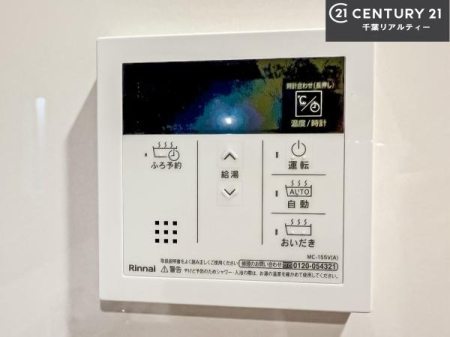 ̑ {^̃XCb`⎩łC̏߁A킴킴ɍsĂꂽp肷KvȂ֗łˁIǂ@\tłI