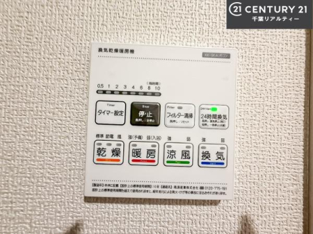 ̑ g[tĂ閣͓IȎdlłI~̓q[gVbN̗\hɂg܂B
J̓ł󕨂̂ŁA󕨂ߍ݂ɂI