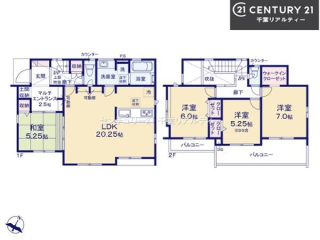 Ԏ} 5LDK̖͓IȊԎILDK͂ƂԂŁAƑƂ̒c񎞊ԂAw[̂ɂȂ܂ˉƑƂ̒[܂ARƏΊ炪łI