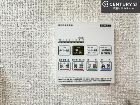 ̑ g[tĂ閣͓IȎdlłI~̓q[gVbN̗\hɂg܂B
J̓ł󕨂̂ŁA󕨂ߍ݂ɂI