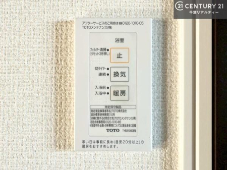 ̑ g[tĂ閣͓IȎdlłI~̓q[gVbN̗\hɂg܂B
J̓ł󕨂̂ŁA󕨂ߍ݂ɂI