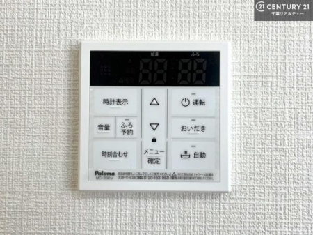 ̑ {^̃XCb`⎩łC̏߁A킴킴ɍsĂꂽp肷KvȂ֗łˁI