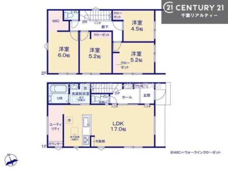 Ԏ} 4LDK̖͓IȊԎILDK͂ƂԂŁAƑƂ̒c񎞊ԂAw[̂ɂȂ܂ˉƑƂ̒[܂ARƏΊ炪łI