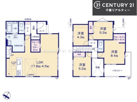 Ԏ} 4LDK̖͓IȊԎILDK͂ƂԂŁAƑƂ̒c񎞊ԂAw[̂ɂȂ܂ˉƑƂ̒[܂ARƏΊ炪łI