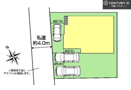 } J[Xy[X3tI
ZJhJ[̕}ȗqɂSłˁB