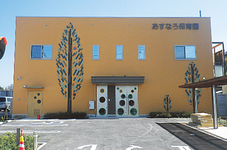 ӊ yctEۈ牀zȂۈ牀F255m