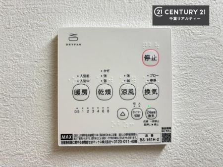 ̑ g[tĂ閣͓IȎdlłI~̓q[gVbN̗\hɂg܂B
J̓ł󕨂̂ŁA󕨂ߍ݂ɂI