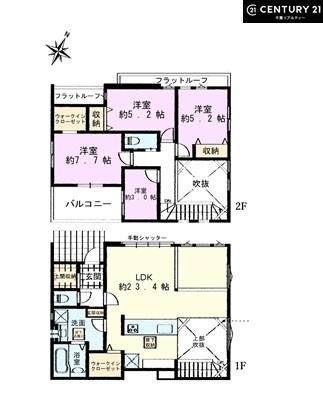 Ԏ} 4LDK̖͓IȊԎILDK͂ƂԂŁAƑƂ̒c񎞊ԂAw[̂ɂȂ܂ˉƑƂ̒[܂ARƏΊ炪łIyn̔JÒz