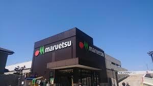 ӊ yX[p[z}GcvۉwOXF600m