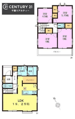 Ԏ} 4LDK̖͓IȊԎILDK͂ƂԂŁAƑƂ̒c񎞊ԂAw[̂ɂȂ܂ˉƑƂ̒[܂ARƏΊ炪łI