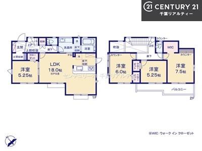 Ԏ} 4LDK̖͓IȊԎILDK͂ƂԂŁAƑƂ̒c񎞊ԂAw[̂ɂȂ܂ˉƑƂ̒[܂ARƏΊ炪łI