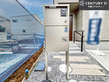 ̑n T̂Ev]EȂǁAȂƕЃX^bt܂ł\tIsYɊւ邱ƂȂAǂ̂悤ȂƂłSӑΉĒ܂B