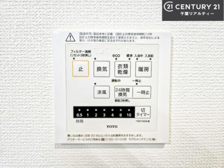 ̑ g[tĂ閣͓IȎdlłI~̓q[gVbN̗\hɂg܂B
J̓ł󕨂̂ŁA󕨂ߍ݂ɂI