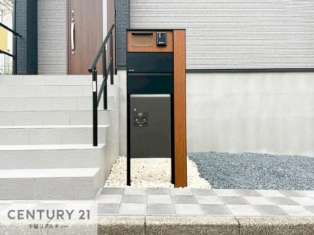 ̑n Xփ|Xgtŕsݎłו󂯎ĂƂĂ֗I
ƂɂȂႢȂXgXIĔzB̎ԂȂ܂I