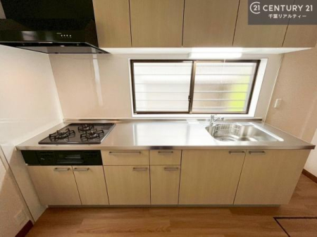 Lb` Ƃ肠钲Xy[XōƂ₷KȃLb`łI
qlƈꏏɂَqy߂LXXy[XłByԂɂȂ肻łˁI