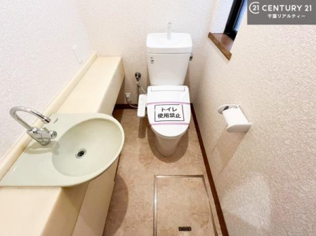 gC 1E2KɃgC܂I̖Zԑт҂ɂ݂łˁBƂ̂gCłꂪ₷łI