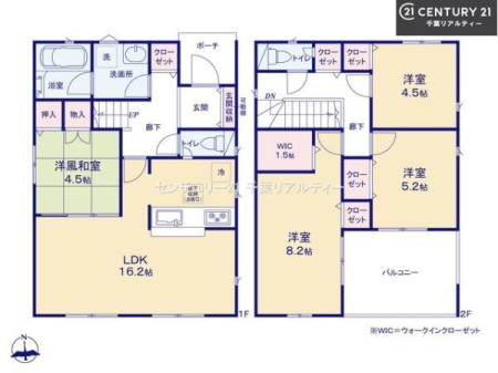 Ԏ} 4LDK̖͓IȊԎILDK͂ƂԂŁAƑƂ̒c񎞊ԂAw[̂ɂȂ܂ˉƑƂ̒[܂ARƏΊ炪łI