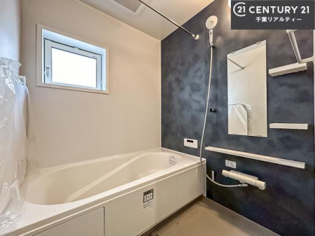  l͋̕C̃oX[́AoĂăoX^C[I
d撣Ă邲JɂD݂̓̓܂āAył݂Ă͂ł傤H