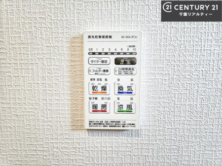 ̑ g[tĂ閣͓IȎdlłI~̓q[gVbN̗\hɂg܂B
J̓ł󕨂̂ŁA󕨂ߍ݂ɂI