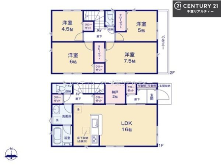 Ԏ} 4SLDK̖͓IȊԎILDK͂ƂԂŁAƑƂ̒c񎞊ԂAw[̂ɂȂ܂ˉƑƂ̒[܂ARƏΊ炪łI