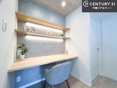 ���̑����� �X�^�f�B�J�E���^�[���������܂��I���q�l�̃��r���O�w�K���ƃX�y�[�X�p�r���ʂɗ��p�\�I