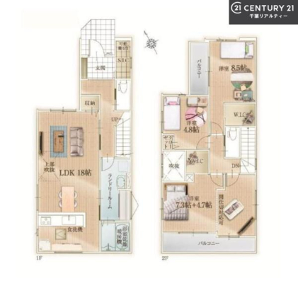 Ԏ} 3LDK̖͓IȊԎILDK͂ƂԂŁAƑƂ̒c񎞊ԂAw[̂ɂȂ܂ˁIƑƂ̒[܂ARƏΊ炪łI