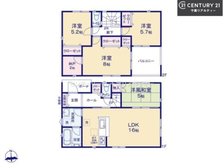 Ԏ} 4LDK̖͓IȊԎILDK͂ƂԂŁAƑƂ̒c񎞊ԂAw[̂ɂȂ܂ˉƑƂ̒[܂ARƏΊ炪łI