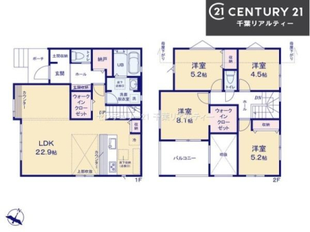 Ԏ} 4SLDK̖͓IȊԎILDK͂ƂԂŁAƑƂ̒c񎞊ԂAw[̂ɂȂ܂ˁIƑƂ̒[܂ARƏΊ炪łI