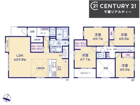 Ԏ} 4LDK̖͓IȊԎILDK͂ƂԂŁAƑƂ̒c񎞊ԂAw[̂ɂȂ܂ˉƑƂ̒[܂ARƏΊ炪łI