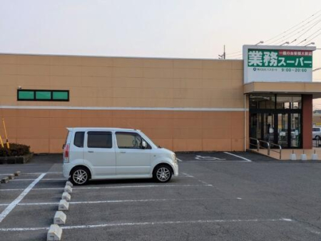 ӊ yX[p[zƖX[p[Ό΃PuXF360m