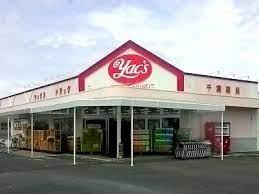 ӊ yhbOXgAzbNXhbOΌXF2100m