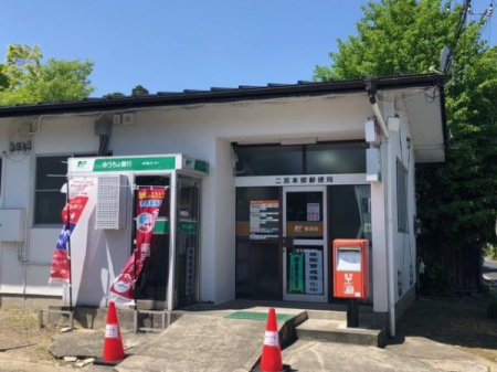 ӊ yX֋ǁz{{X֋ǁF2300m