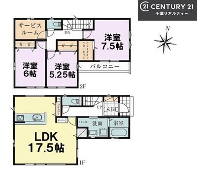 Ԏ} 3LDK̖͓IȊԎILDK͂ƂԂŁAƑƂ̒c񎞊ԂAw[̂ɂȂ܂ˉƑƂ̒[܂ARƏΊ炪łI