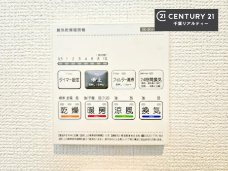 ̑ g[tĂ閣͓IȎdlłI~̓q[gVbN̗\hɂg܂B
J̓ł󕨂̂ŁA󕨂ߍ݂ɂI