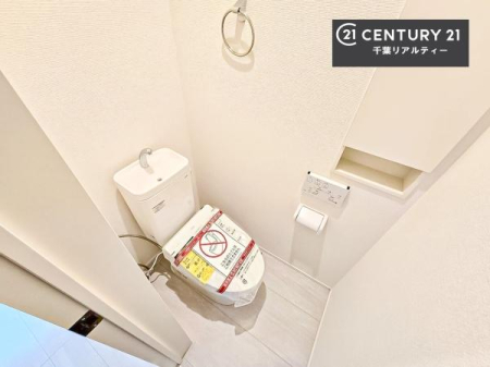 gC ̂F̂􂢂łI₩ŃXbLԂłIƂĂ̂ŁAꂪ₷gCłI